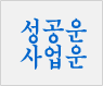 ��Ǯ�̻���