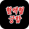 ������ �ӱ���Ǯ��