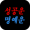 ��Ǯ�� ����